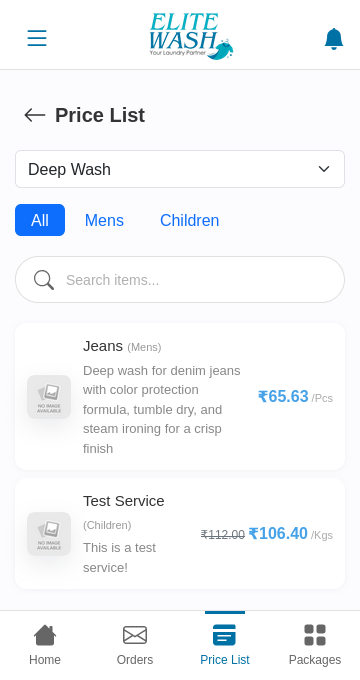 ELITE WASH itemised price list screen